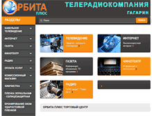 Tablet Screenshot of orbitaplus.com